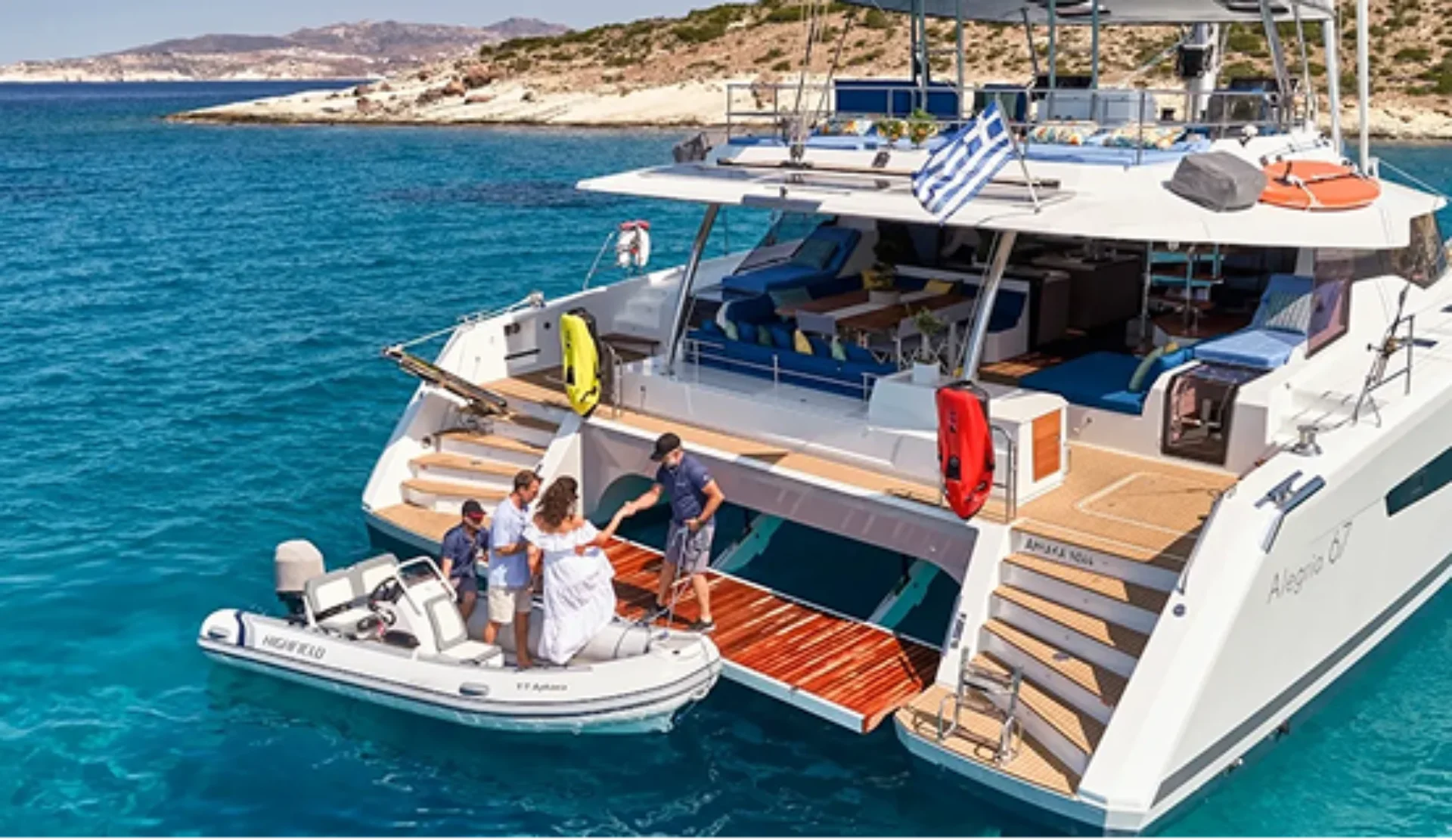 חבילת EXCLUSIVE04